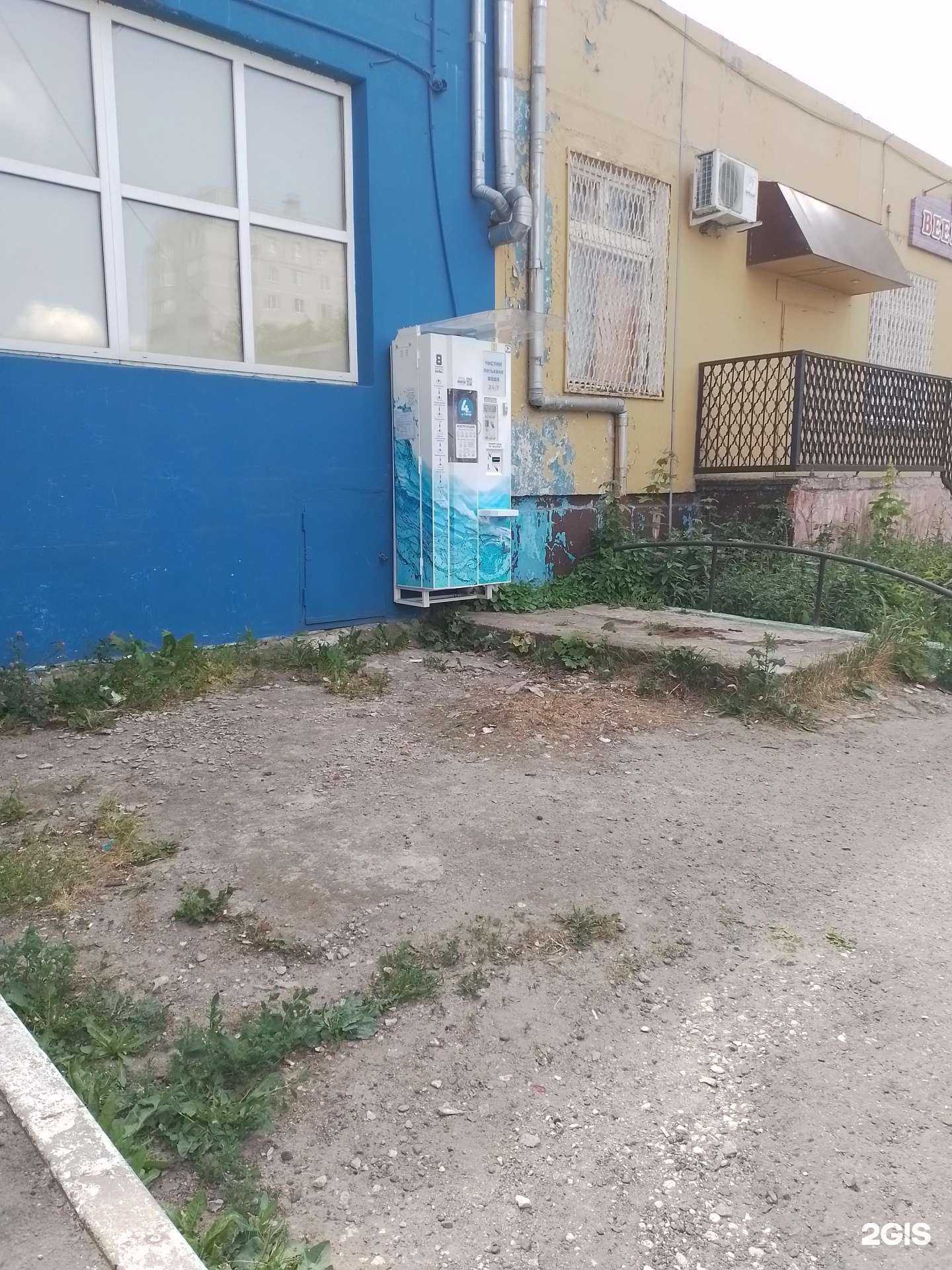 Отзывы на компанию Родник в Чебоксарах c фото - фотография 2 из 2