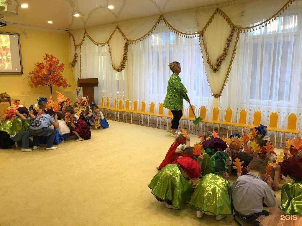 Отзывы на компанию Детский сад №139 в Сочи c фото