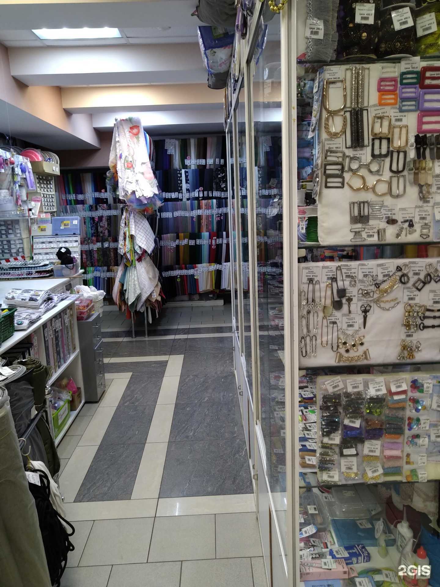 Отзывы на компанию Магазин тканей и товаров для рукоделия в Долгопрудном c фото