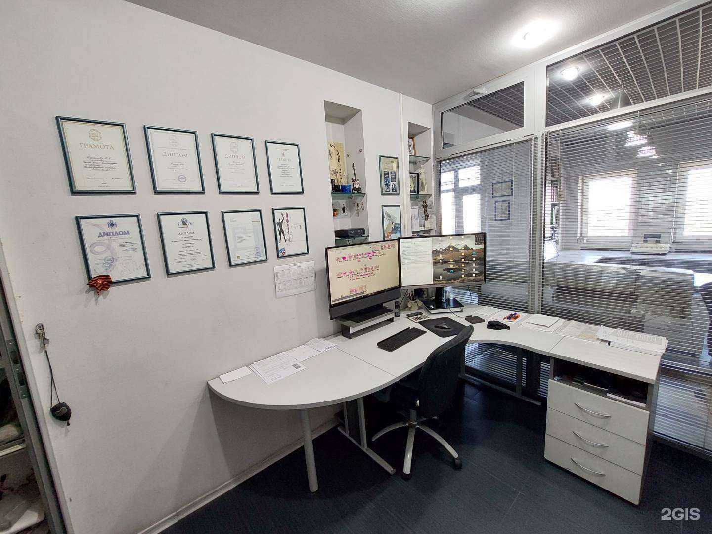 Отзывы на компанию Тасат в г. Сургут c фото