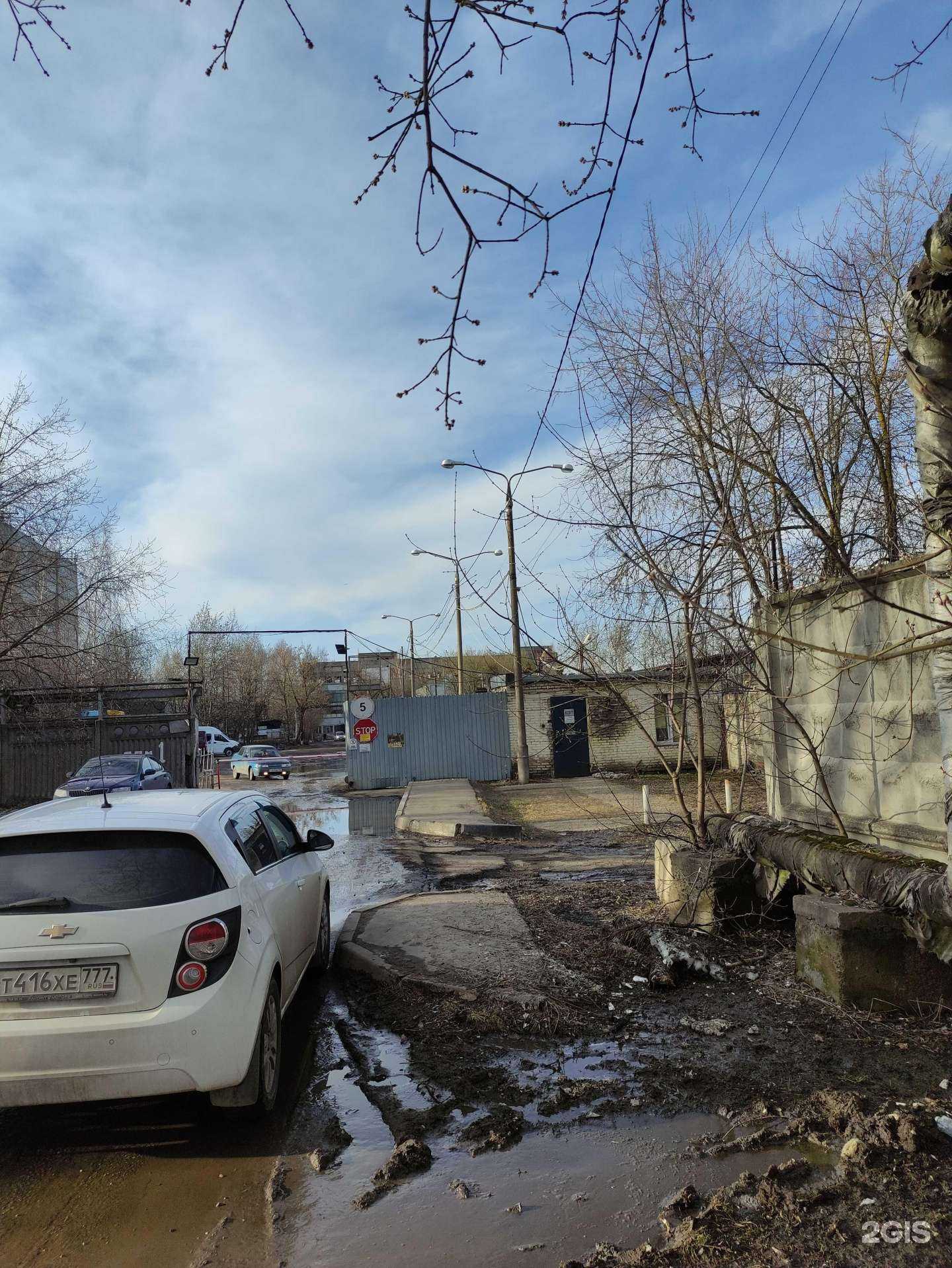 Отзывы на компанию АкваСпецКомлект в Химках c фото