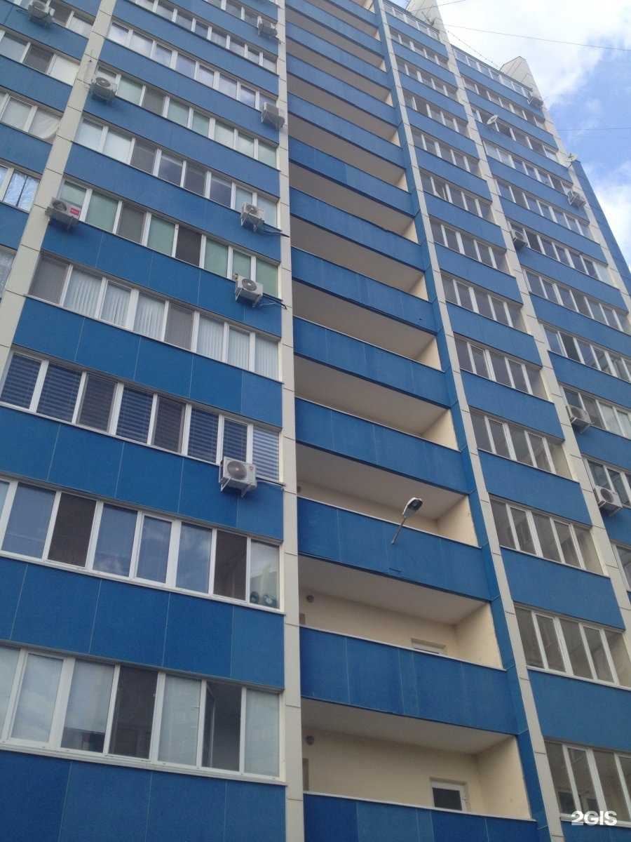 Отзывы на компанию Ревита в Оренбурге c фото - фотография 2 из 2