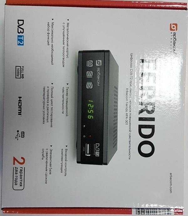 Отзывы на компанию Аист-Маркет в г. Новосибирск c фото