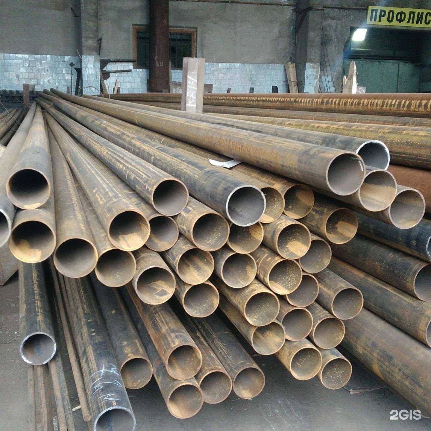 Отзывы на компанию Металекс в Ангарске c фото