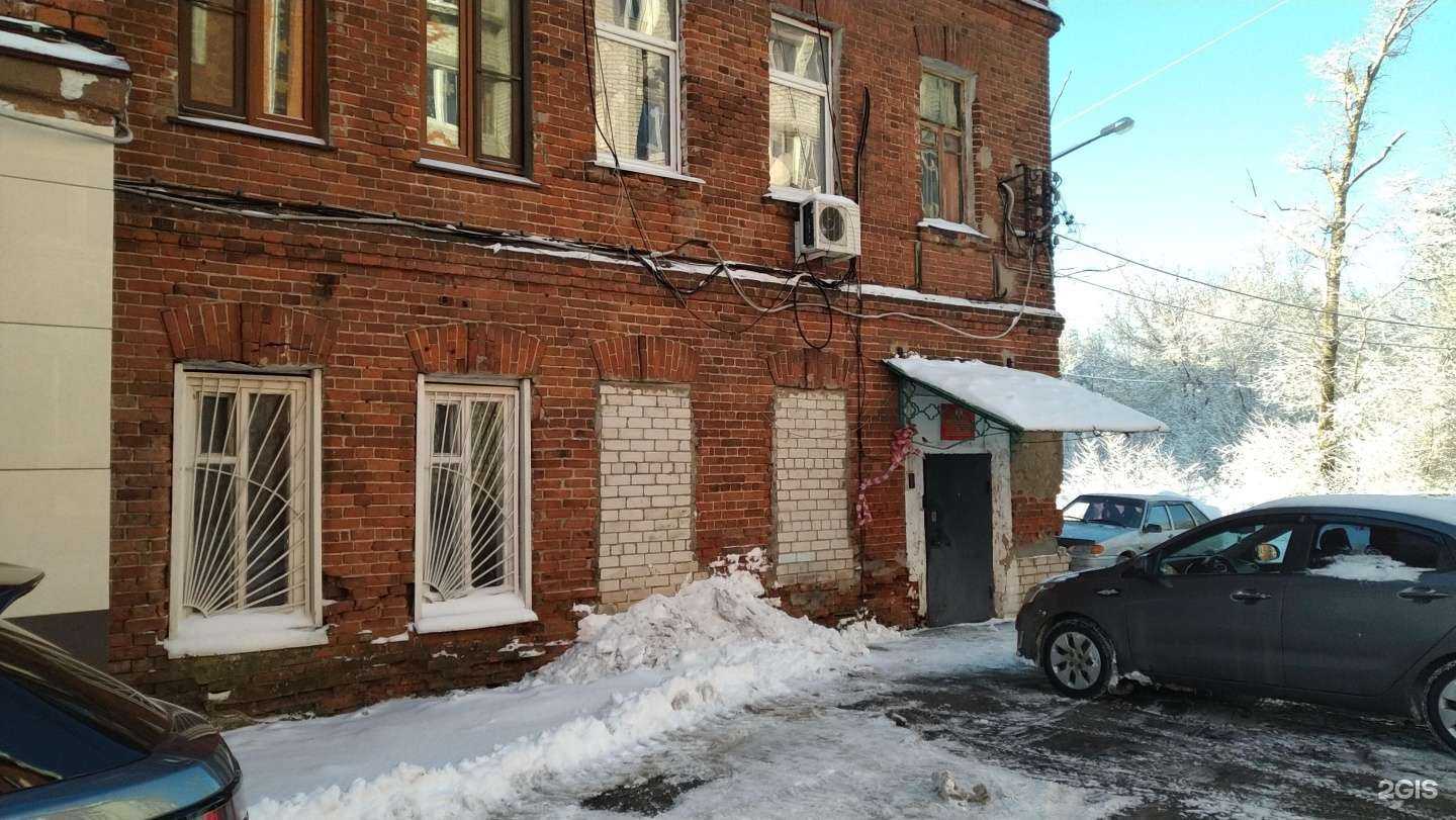 Отзывы на компанию Отдел вневедомственной охраны в г. Куровское c фото