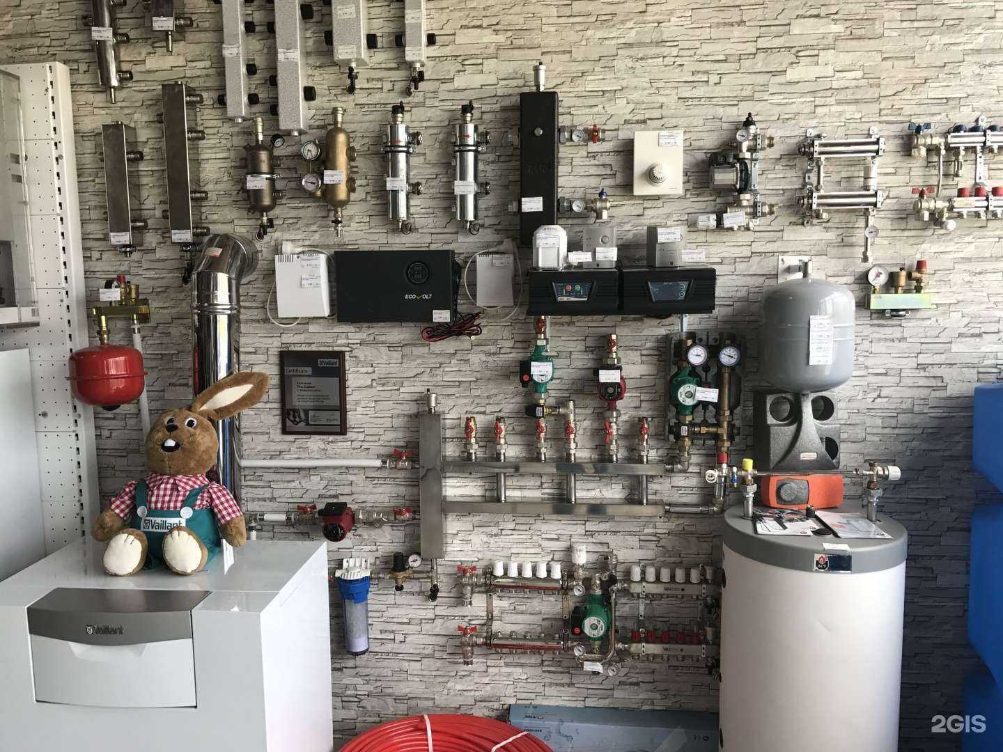 Отзывы на компанию Тех-сервис в Новороссийске c фото