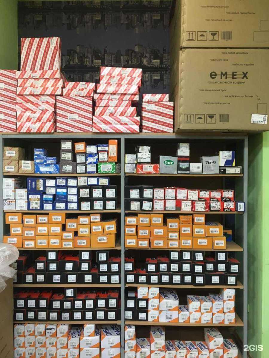 Отзывы на компанию Emex.ru в г. Челябинск c фото