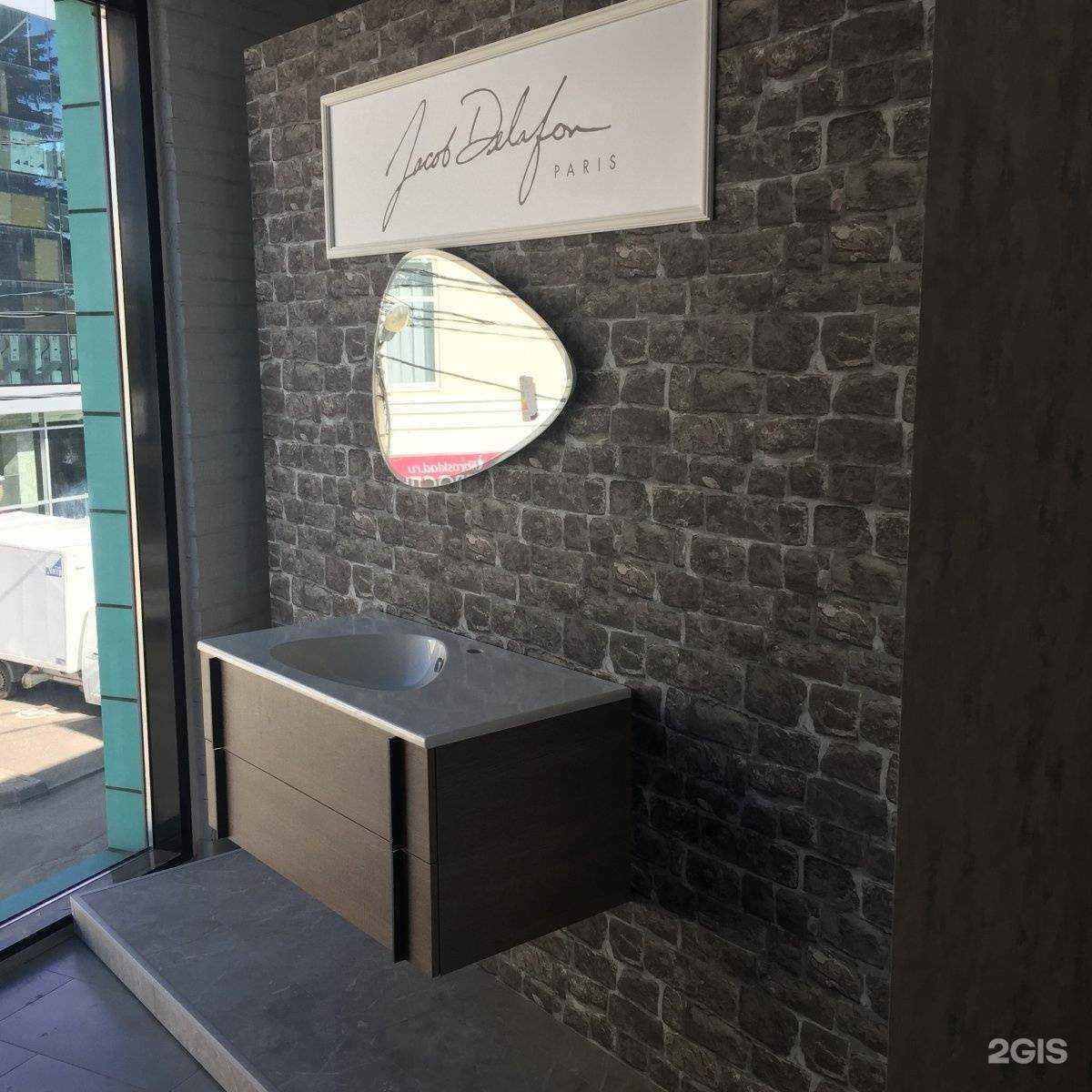 Отзывы на компанию Аспекта в Краснодаре c фото