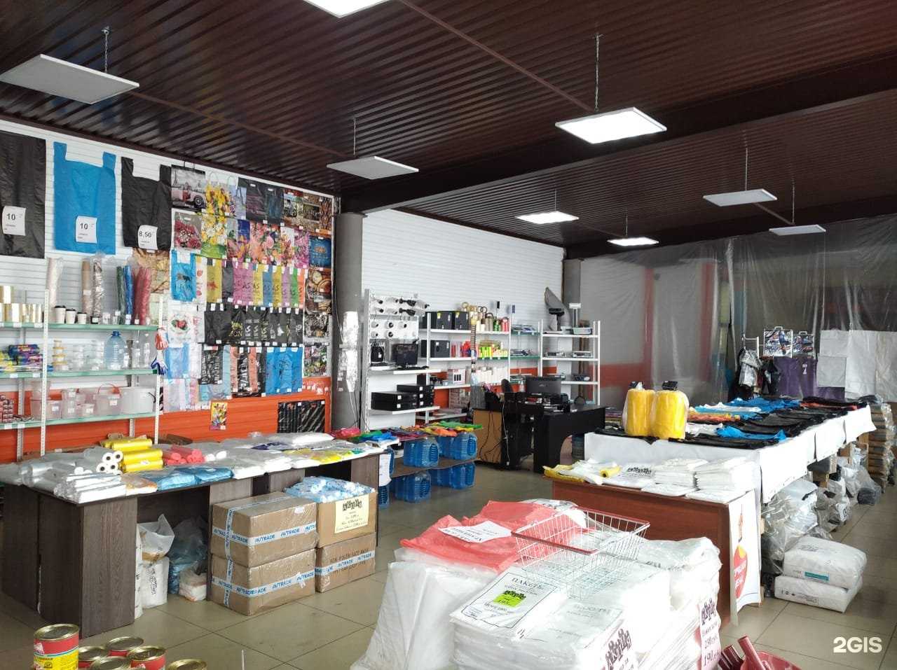 Отзывы на компанию Мега в Минусинске c фото