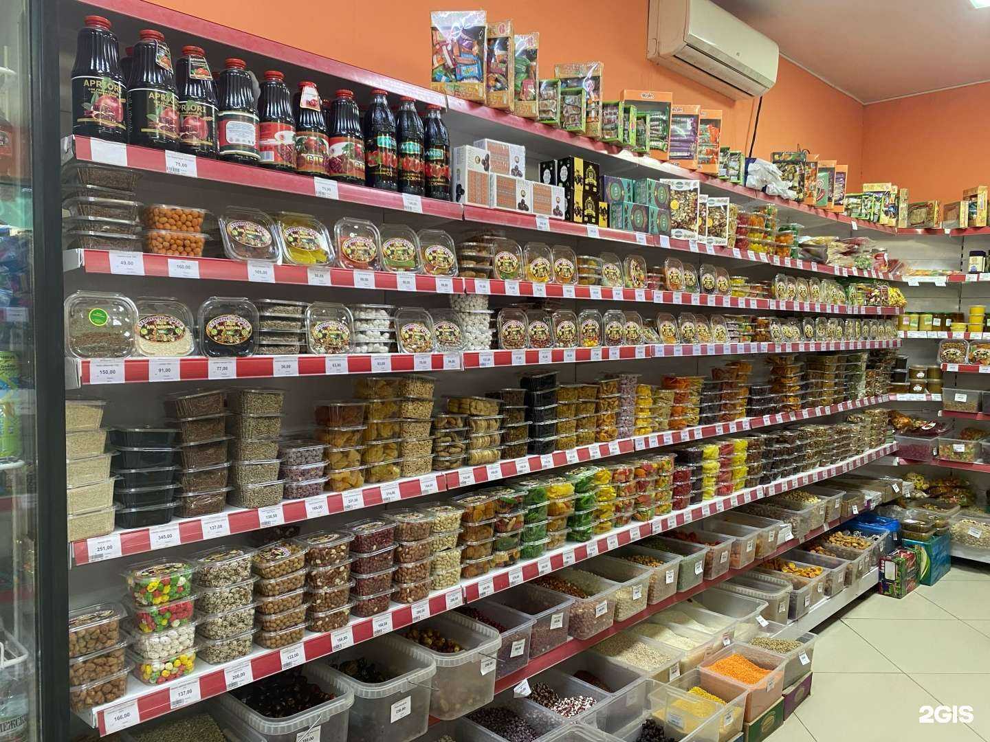 Отзывы на компанию Мир сухофруктов в г. Астрахань c фото