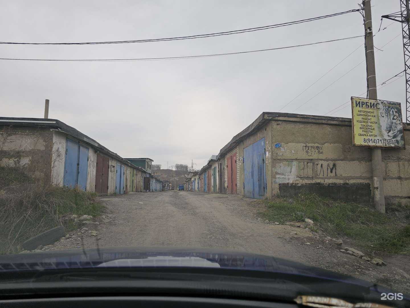 Отзывы на компанию Ирбис в г. Находка c фото