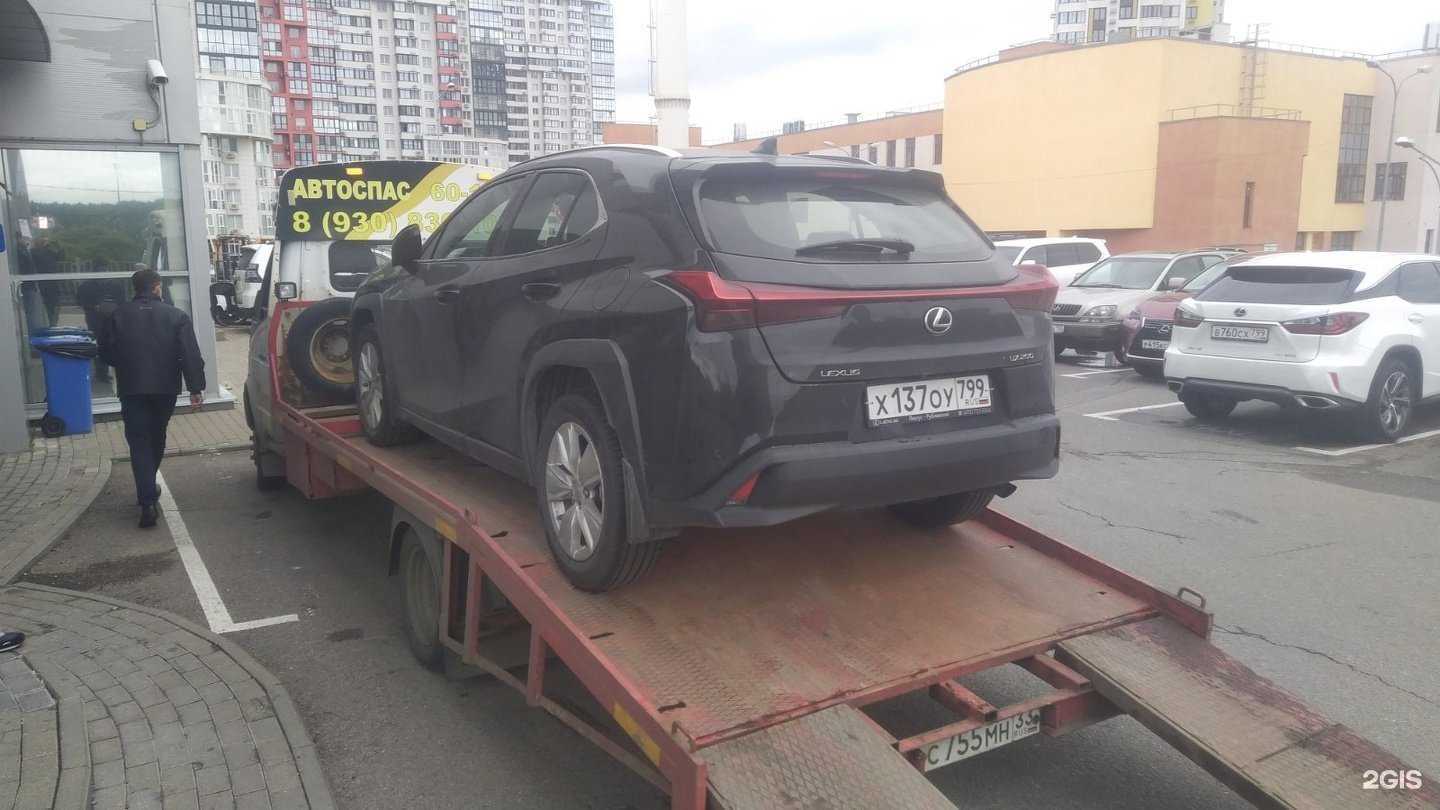 Отзывы на компанию Автоспас Эвакуатор в Владимире c фото