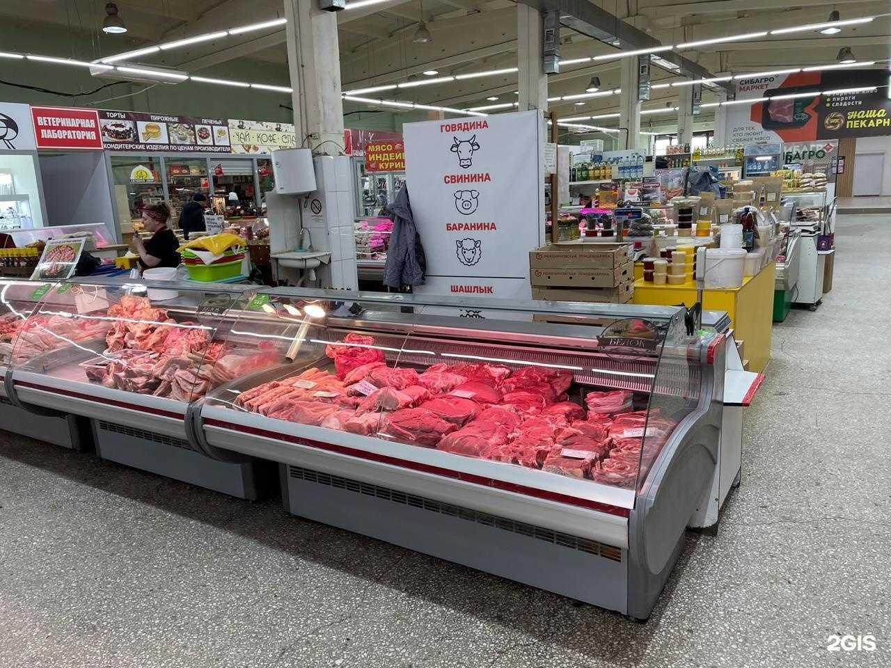 Отзывы на компанию Белок в г. Томск c фото