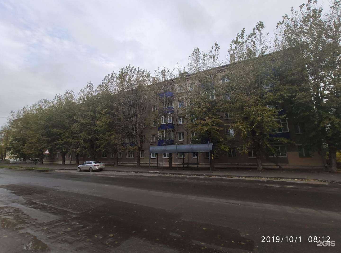 Отзывы на компанию Кабинет наращивания ресниц в Казани c фото - фотография 2 из 2