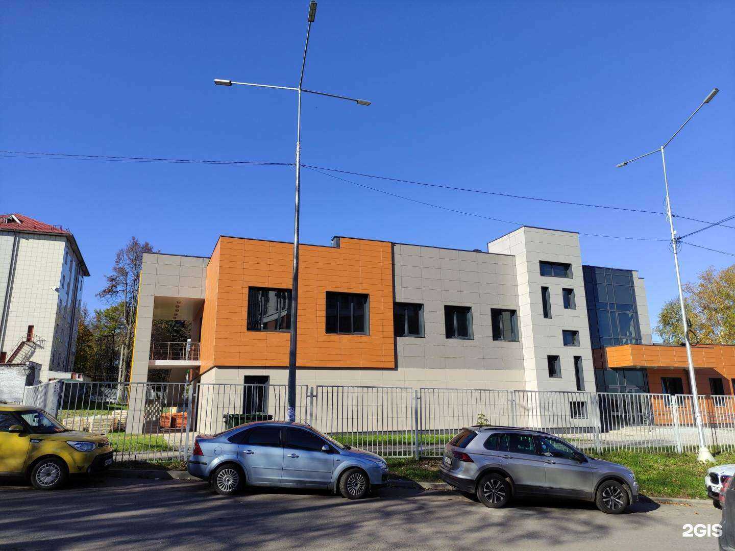 Отзывы на компанию Хороший доктор в Наро-Фоминске c фото - фотография 2 из 2