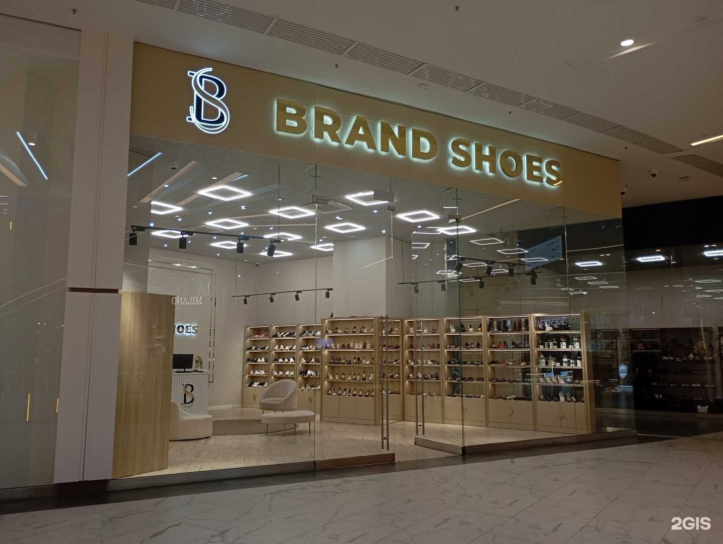 Отзывы на компанию Brand Shoes в г. Грозный c фото
