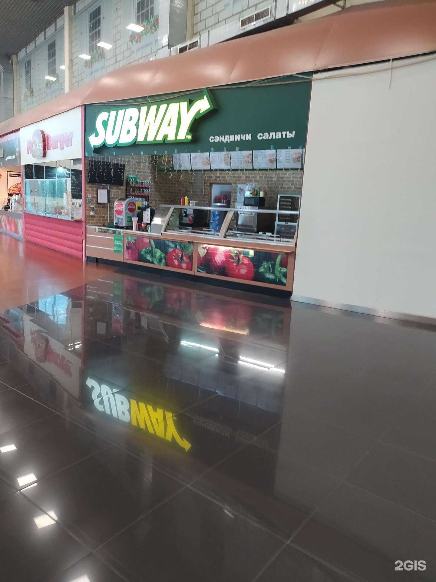 Отзывы на компанию Subway в г. Екатеринбург c фото