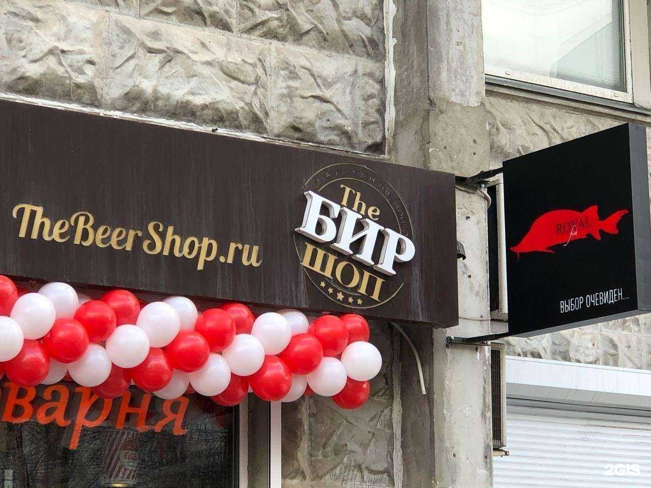 Отзывы на компанию Рекламадром в Подольске c фото