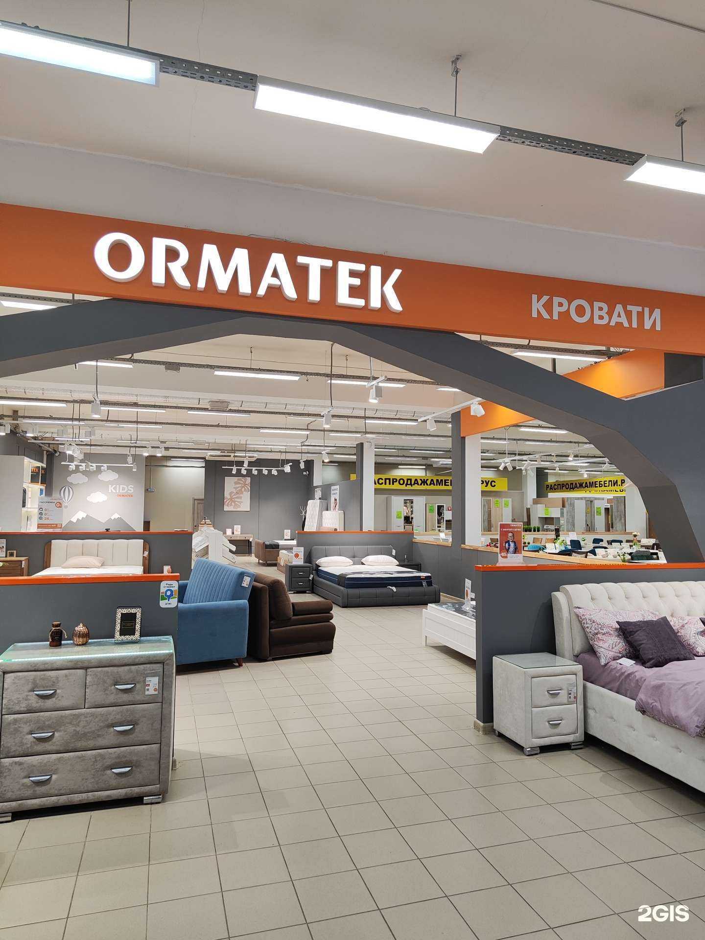 Отзывы на компанию Орматек в г. Муром c фото