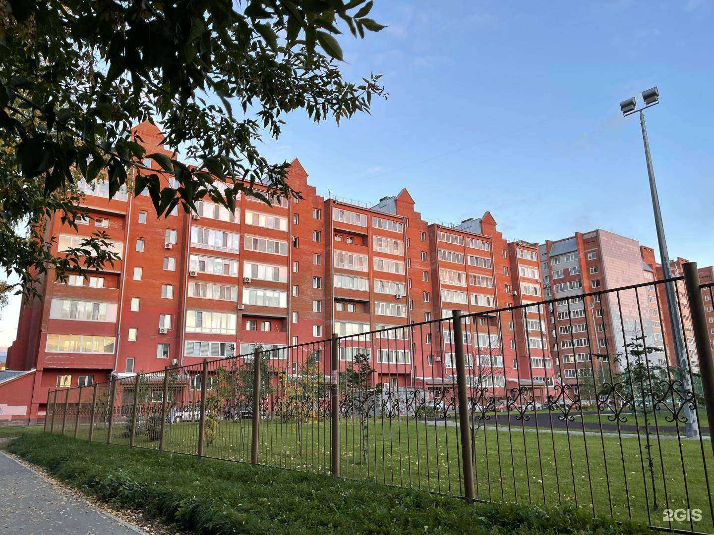 Отзывы на компанию PrimeTime в Томске c фото - фотография 2 из 2