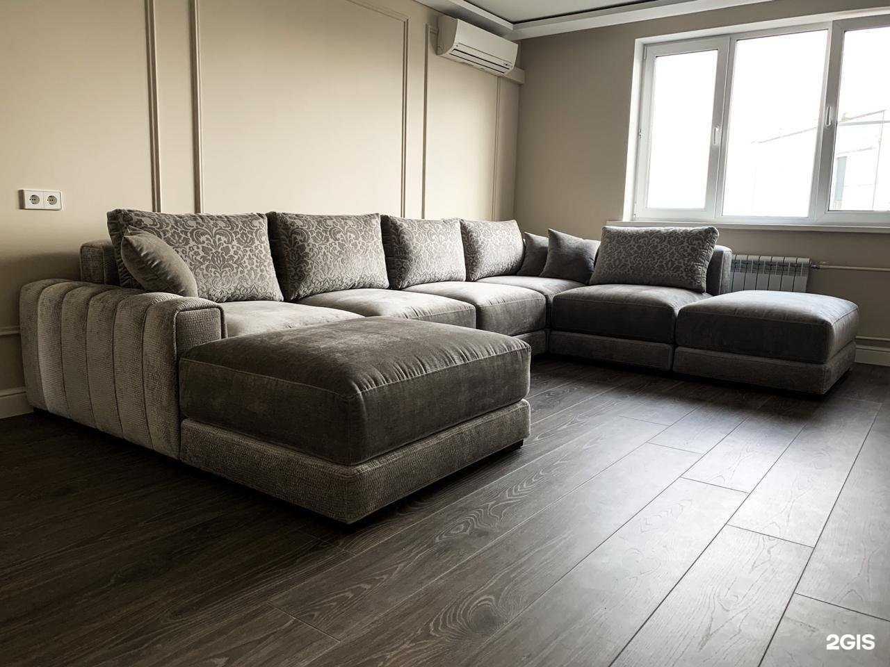 Отзывы на компанию Атрия в г. Махачкала c фото