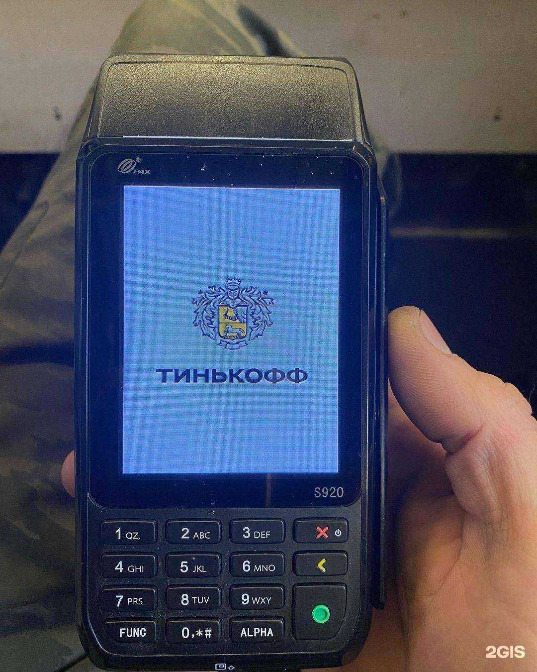 Отзывы на компанию Jdm service в г. Сургут c фото