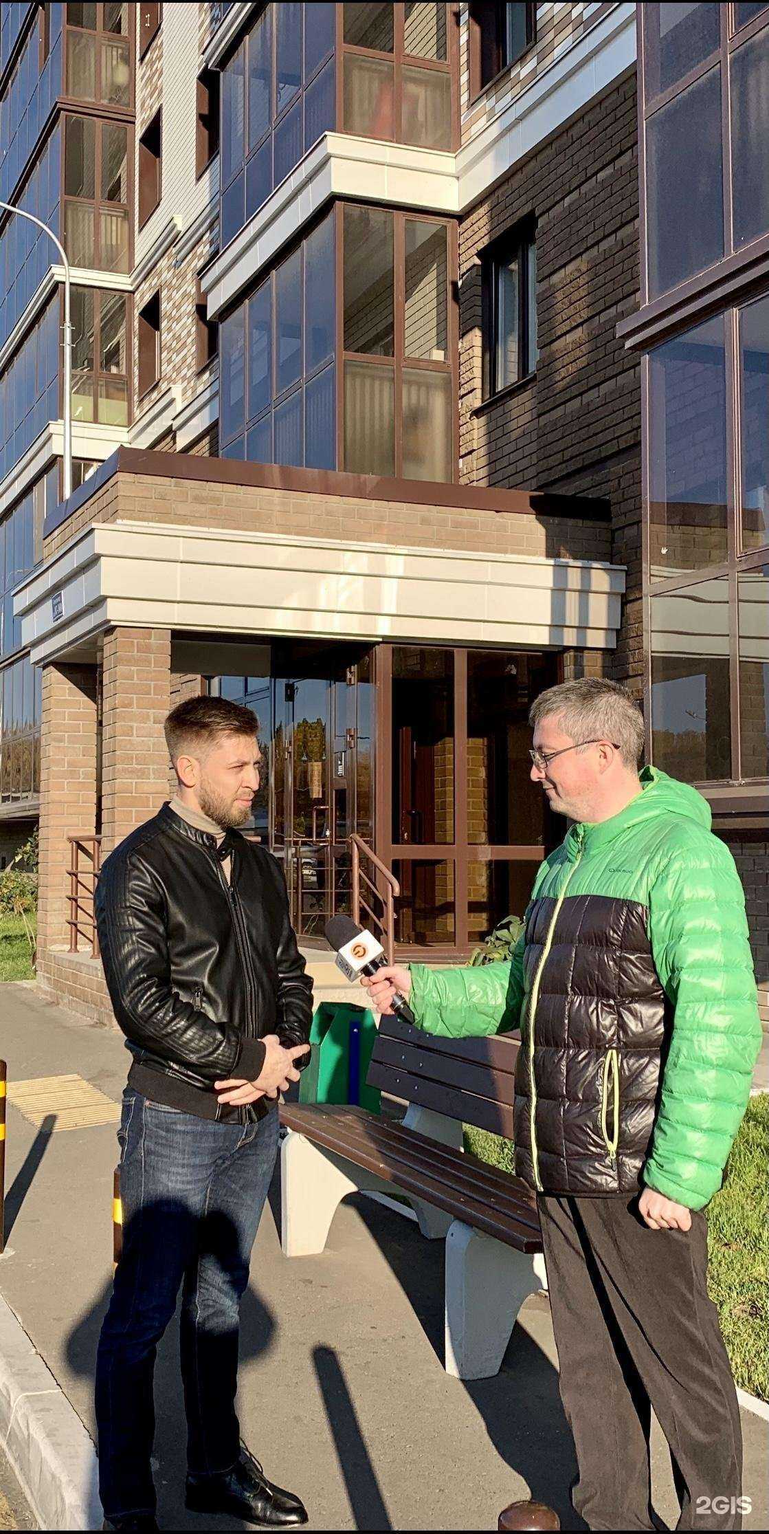 Отзывы на компанию Экспертиза и право в Казани c фото