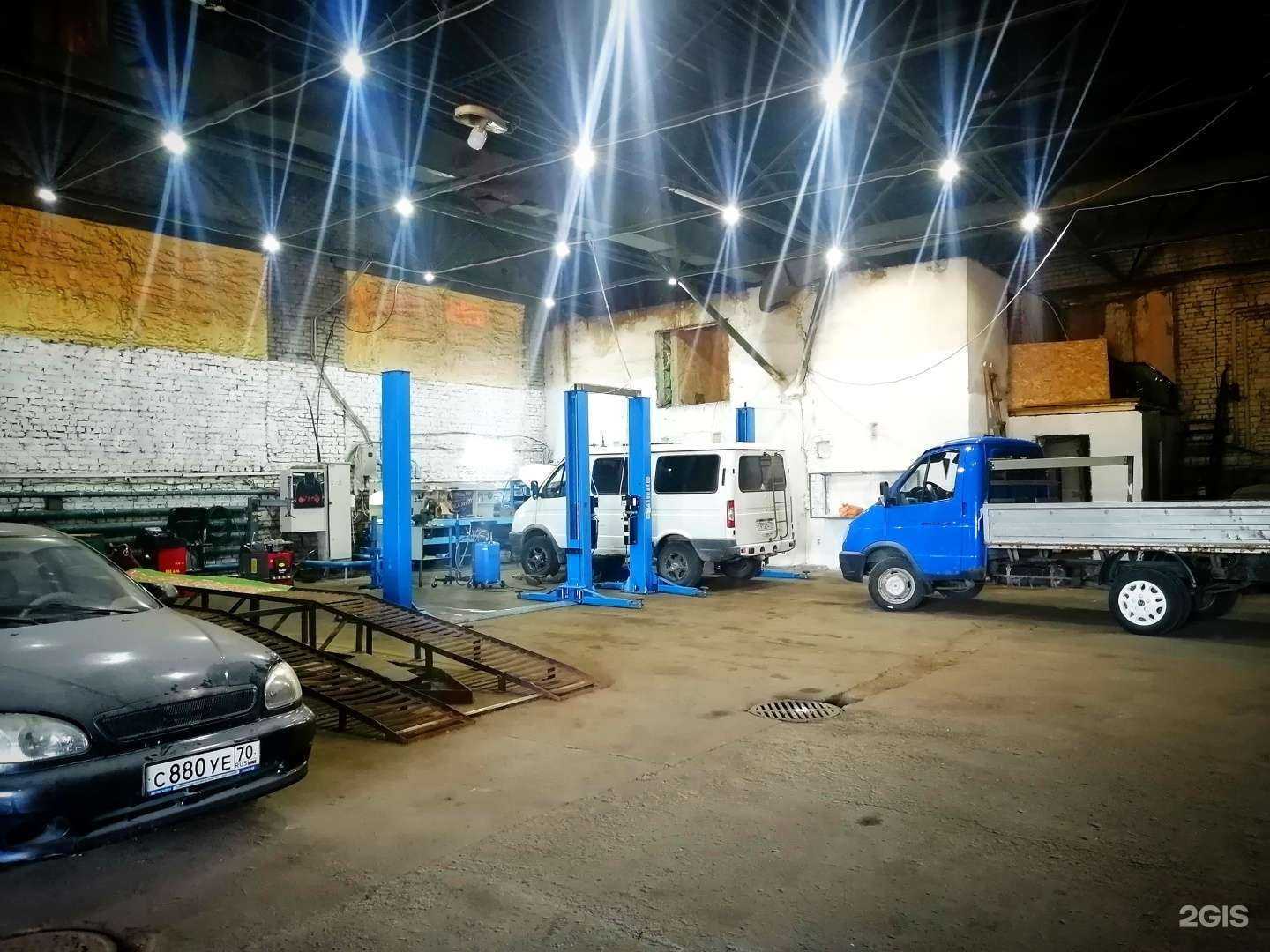 Отзывы на компанию Maks Auto в г. Томск c фото