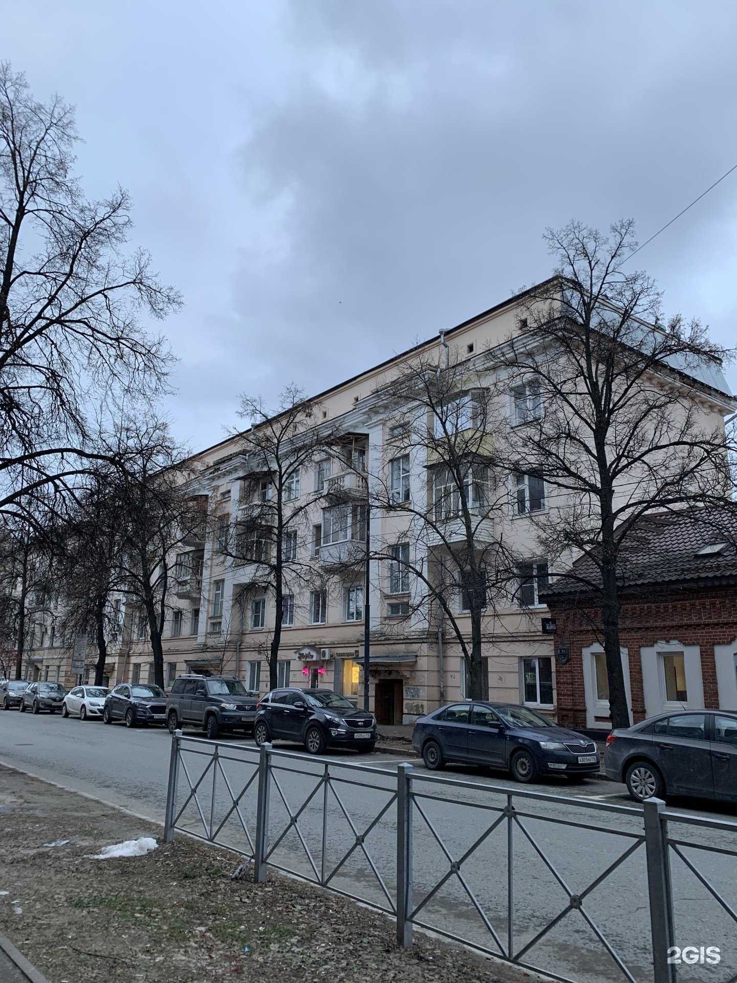 Отзывы на компанию Эльгресс в Казани c фото - фотография 2 из 2