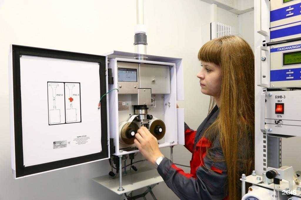 Отзывы на компанию Лига в г. Саратов c фото