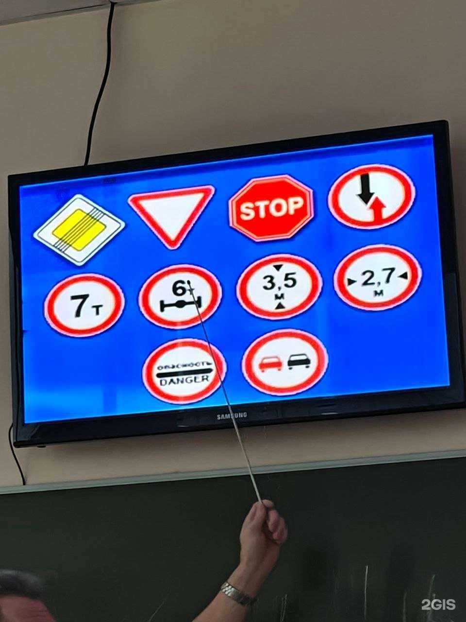 Отзывы на компанию Автомойка в Тольятти c фото - фотография 2 из 2