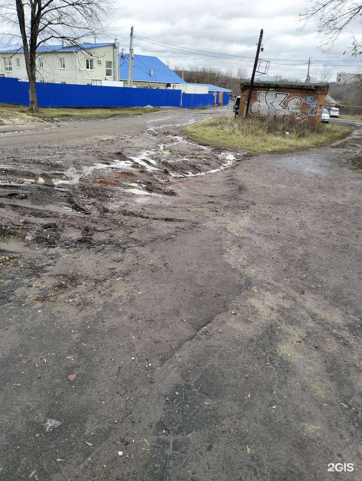 Отзывы на компанию Аквабренд в Тамбове c фото