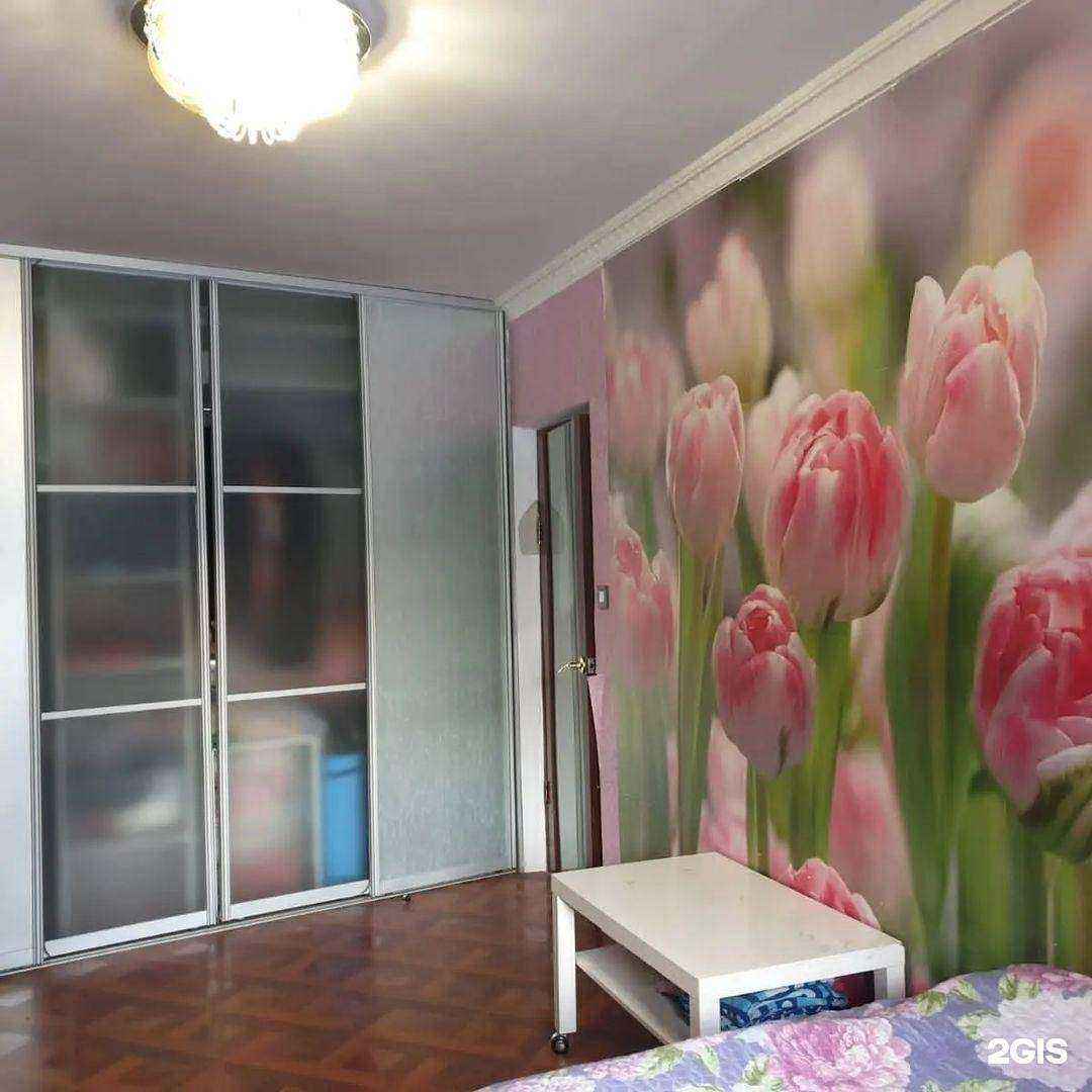 Отзывы на компанию Арктик фонд менеджмент в г. Якутск c фото