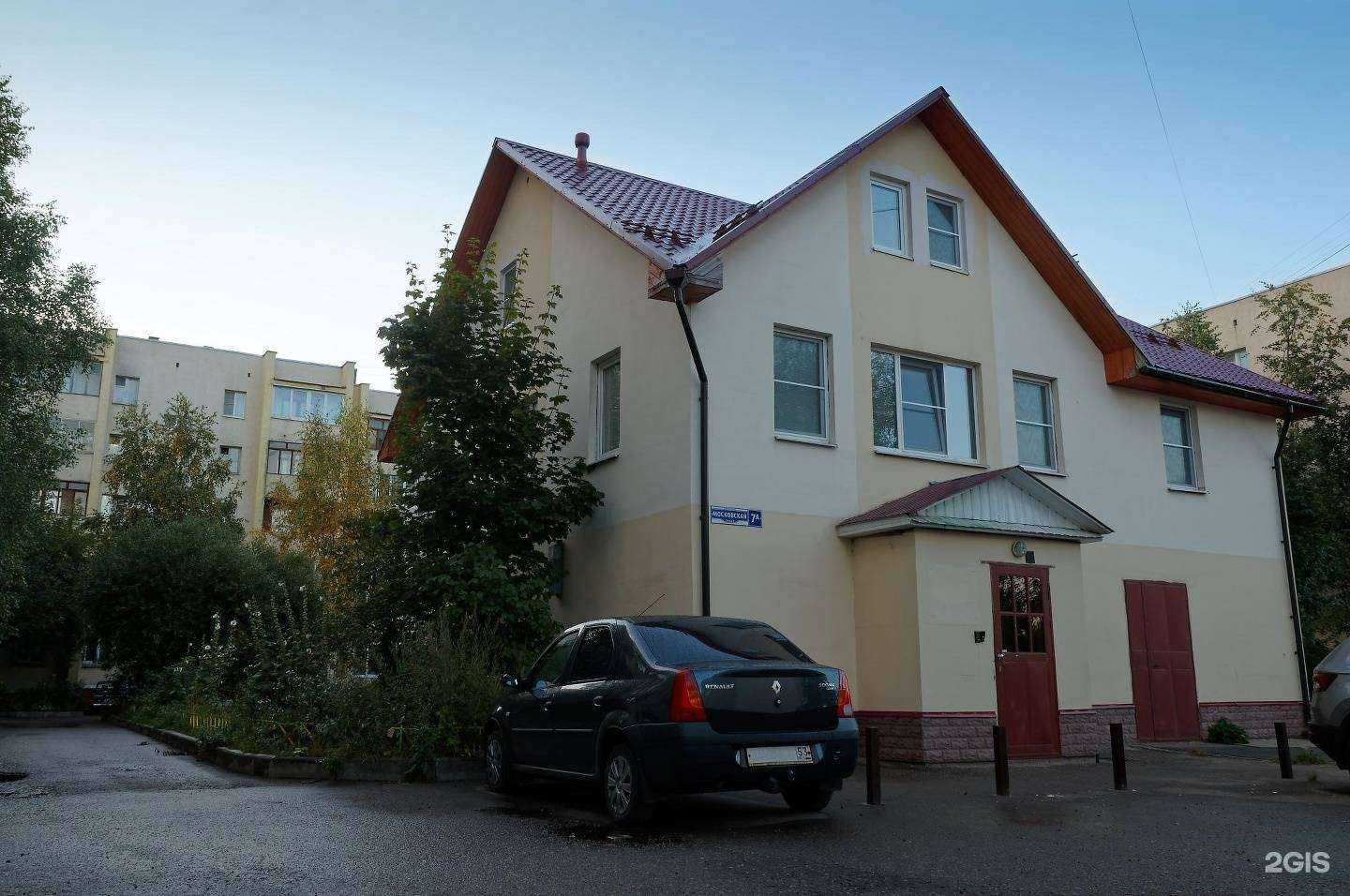 Отзывы на компанию Guest House Jam в г. Великий Новгород c фото