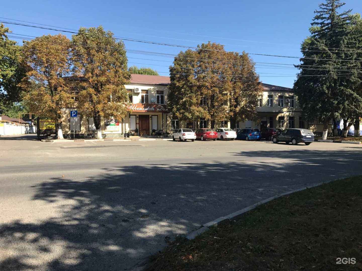 Отзывы на компанию Ессентукские минеральные воды + в Ессентуках c фото - фотография 2 из 2