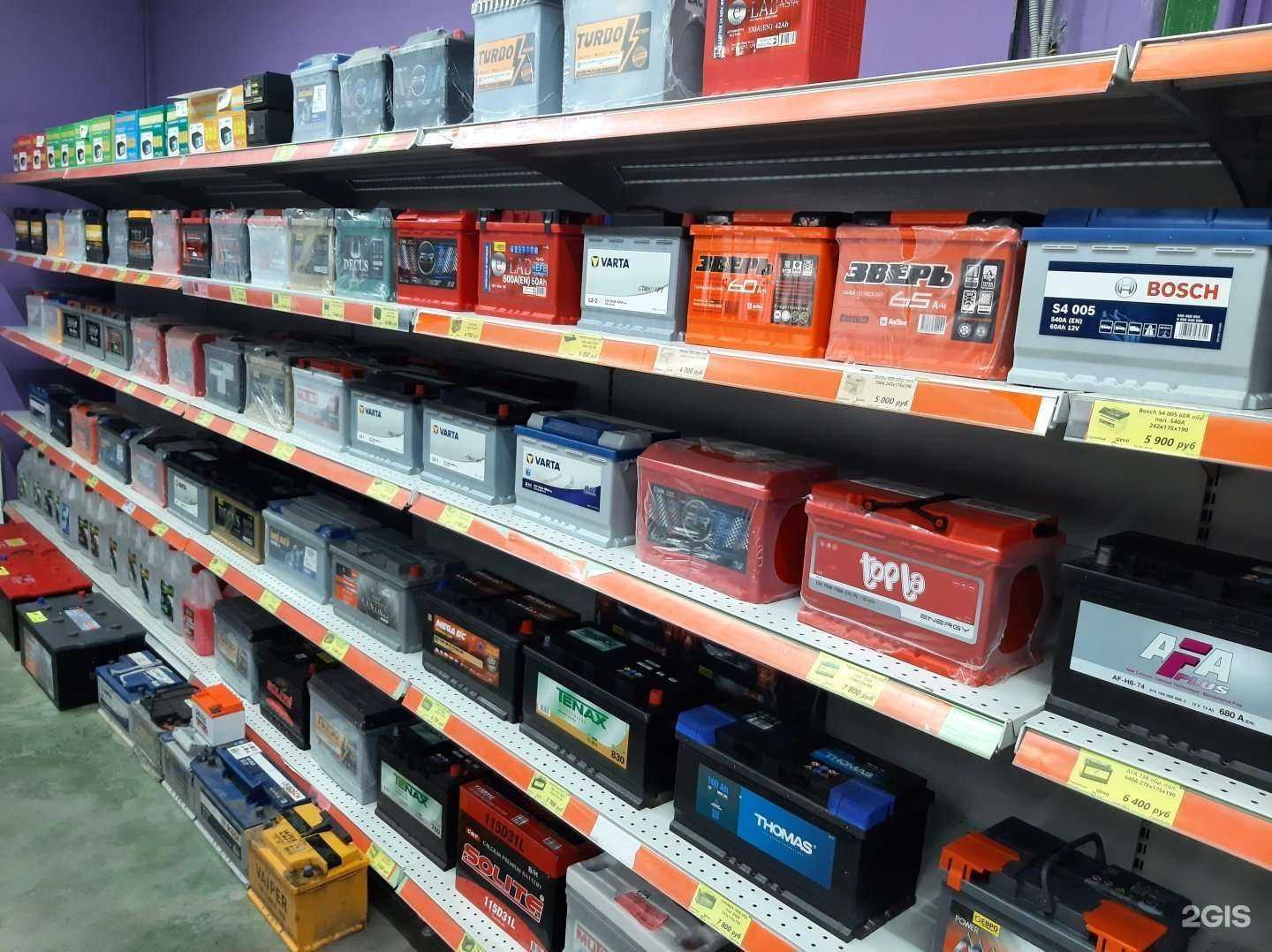 Отзывы на компанию Akbstart в г. Балашиха c фото