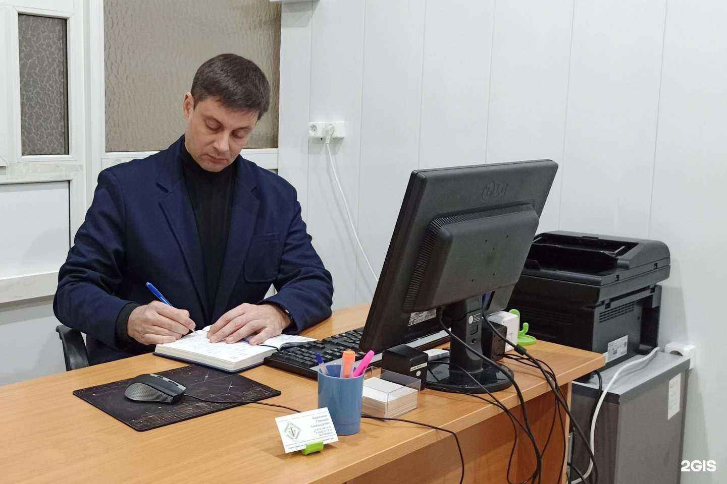 Отзывы на компанию Юридическая консультация Геннадия Карпушкина  в Оренбурге c фото