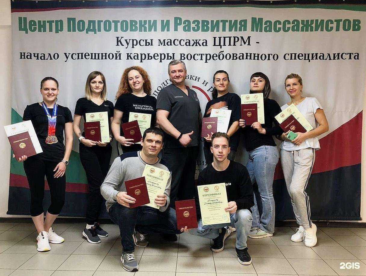 Отзывы на компанию Вилардия в г. Ростов-на-Дону c фото