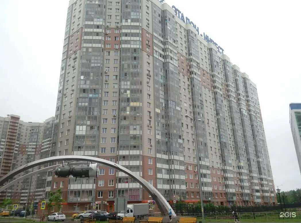 Отзывы на компанию Живая вода в Красногорске c фото - фотография 2 из 2