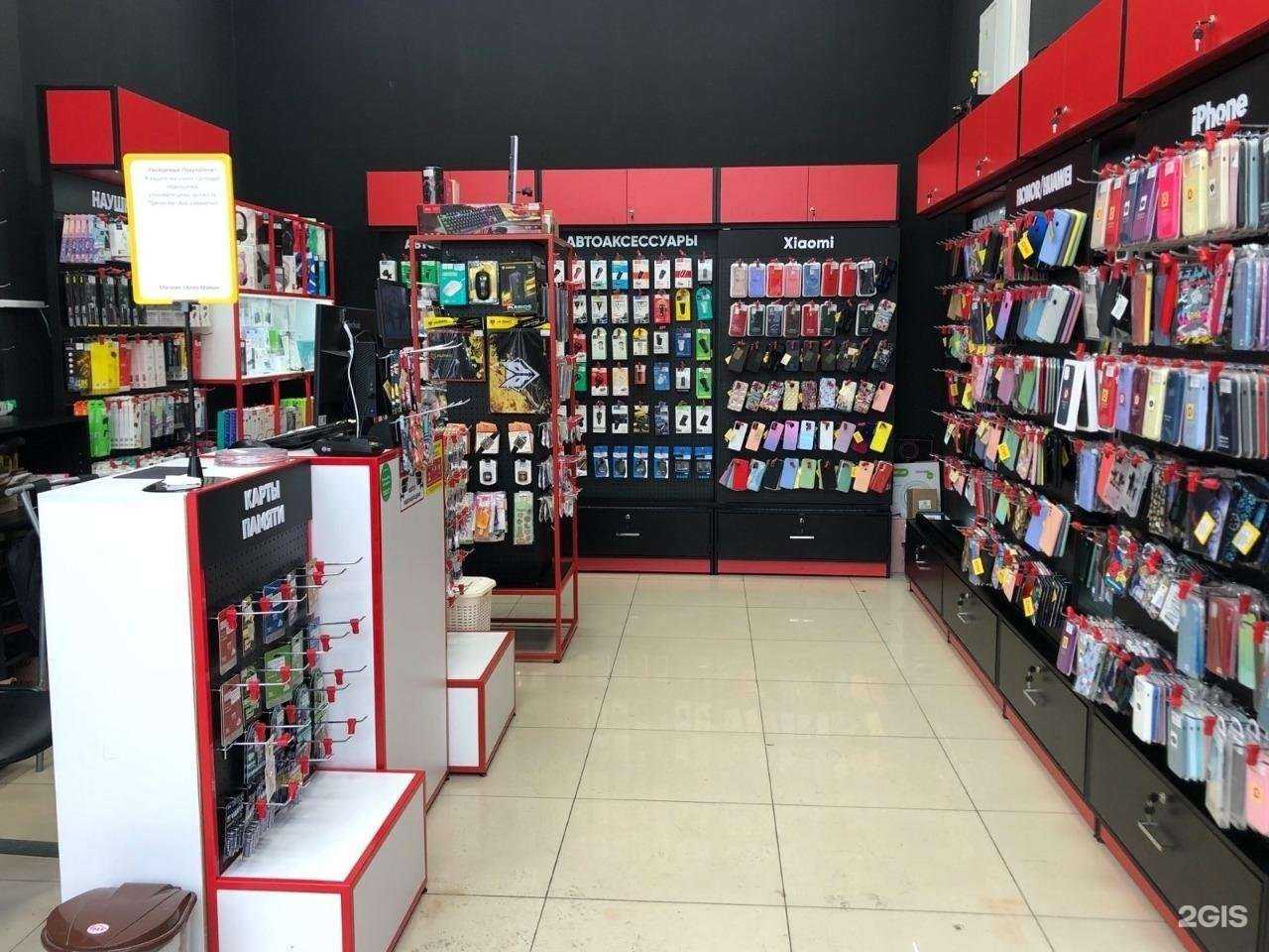 Отзывы на компанию Алло, мама в Новосибирске c фото