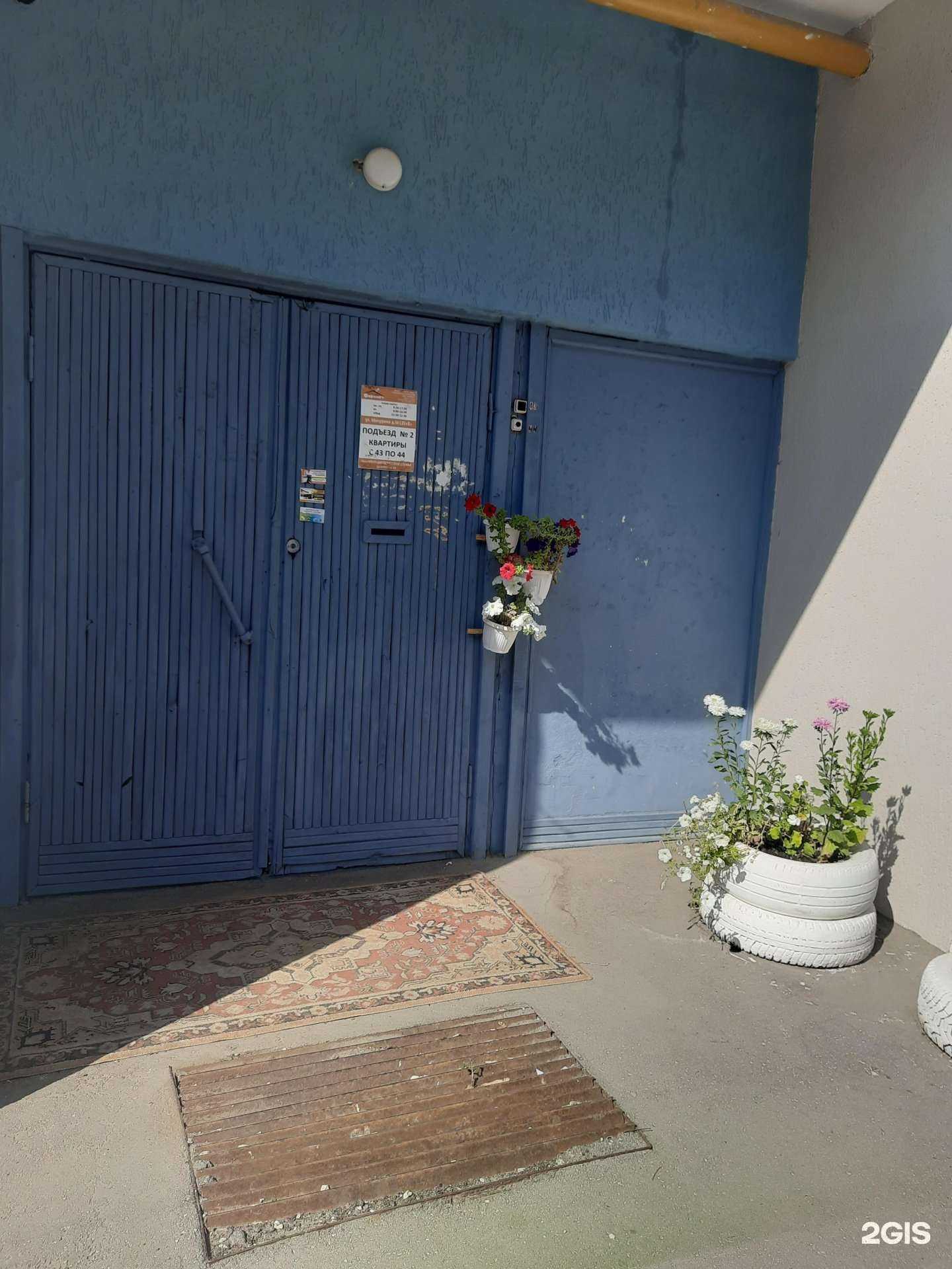 Отзывы на компанию Слетать.ру в Самаре c фото - фотография 2 из 2