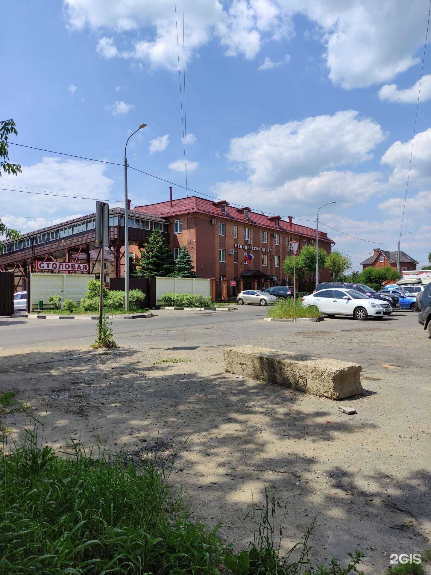 Отзывы на компанию Стихиаль в Балашихе c фото - фотография 2 из 2