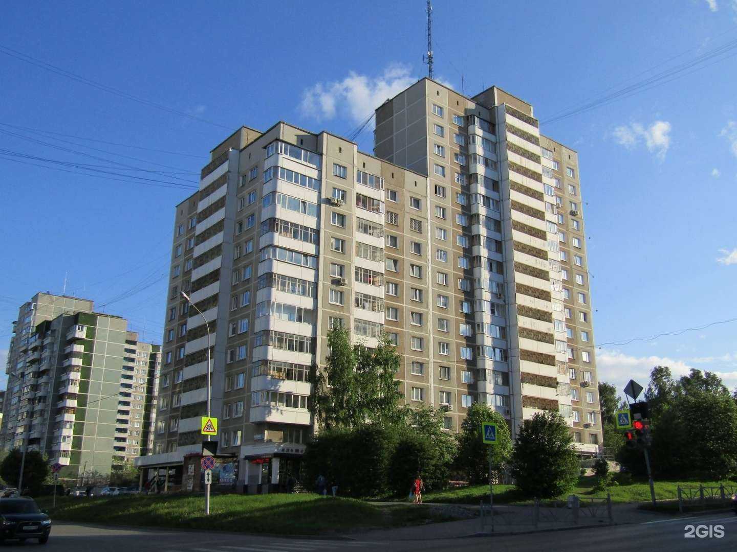 Отзывы на компанию Архитектурно-строительная компания Юнит в Екатеринбурге c фото - фотография 2 из 2