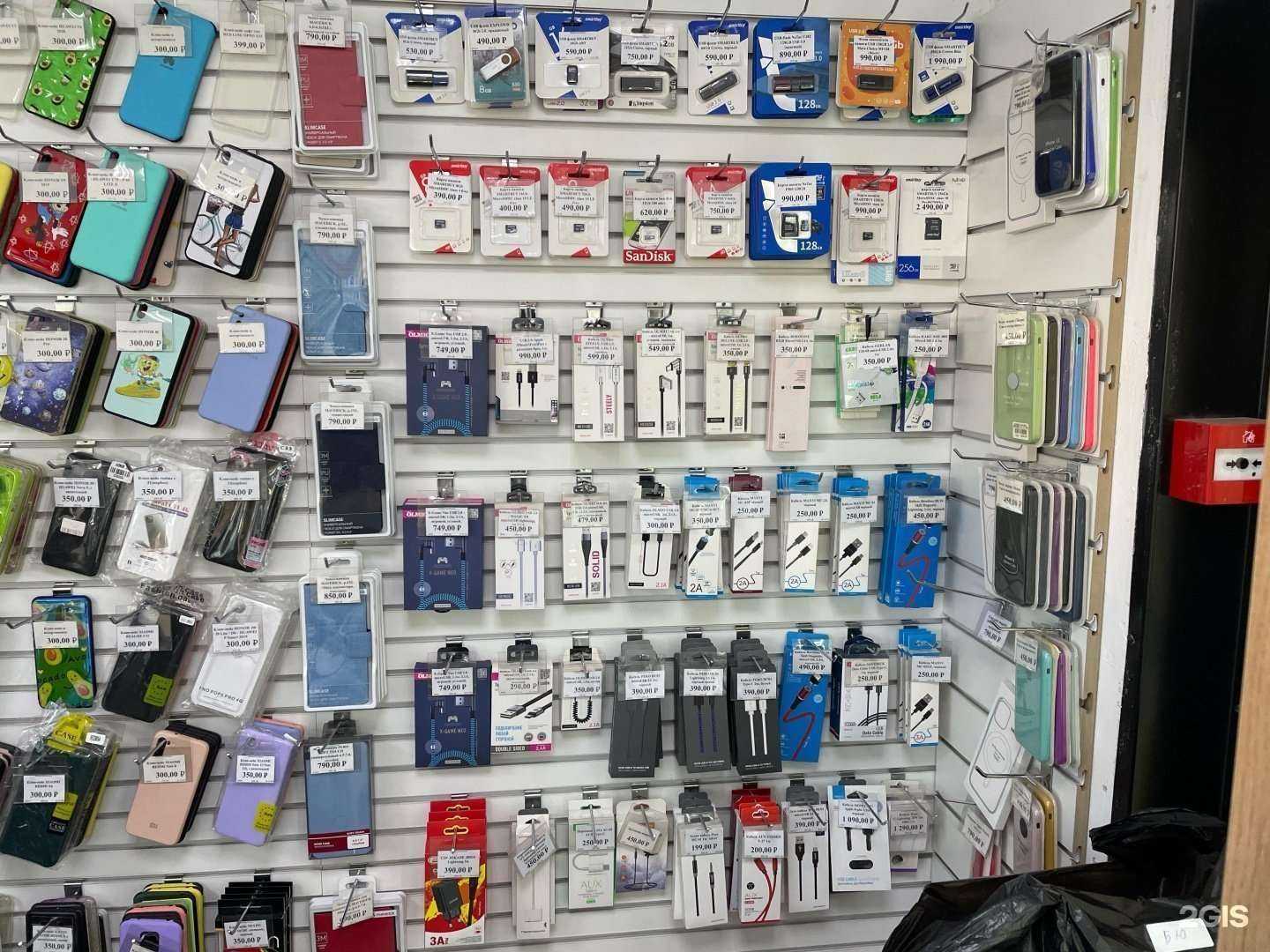 Отзывы на компанию билайн в Екатеринбурге c фото