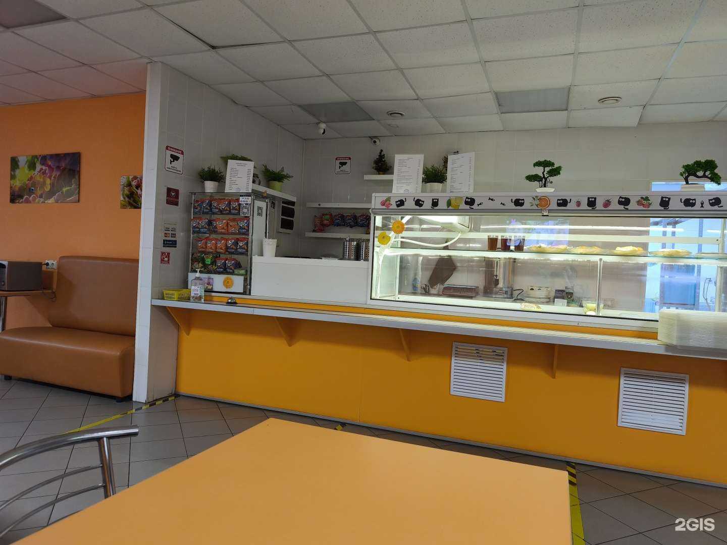 Отзывы на компанию Техносервис в Уфе c фото - фотография 2 из 2