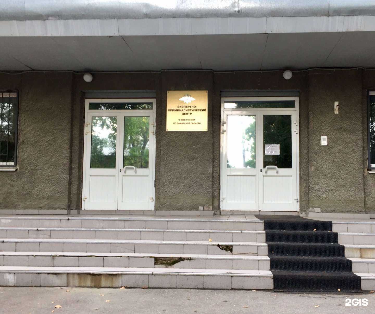 Отзывы на компанию Всё для комфорта в г. Самара c фото