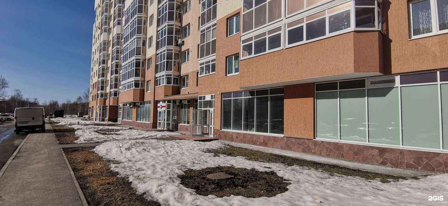 Отзывы на компанию Не Выдыхай в Екатеринбурге c фото - фотография 2 из 2