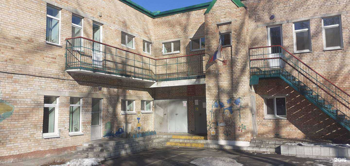 Отзывы на компанию Детский сад №24 в Владивостоке c фото