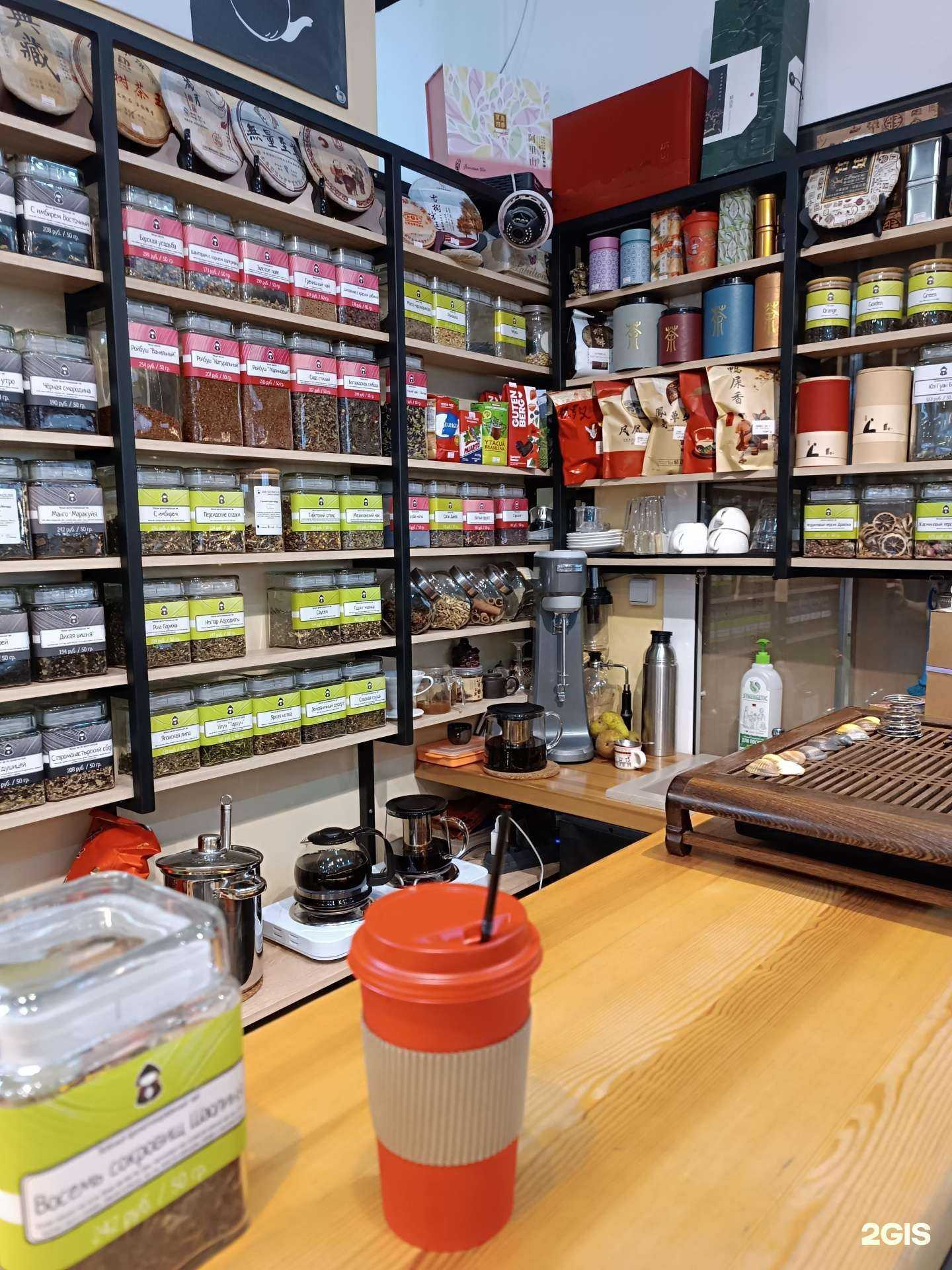 Отзывы на компанию Малая провинция в г. Екатеринбург c фото