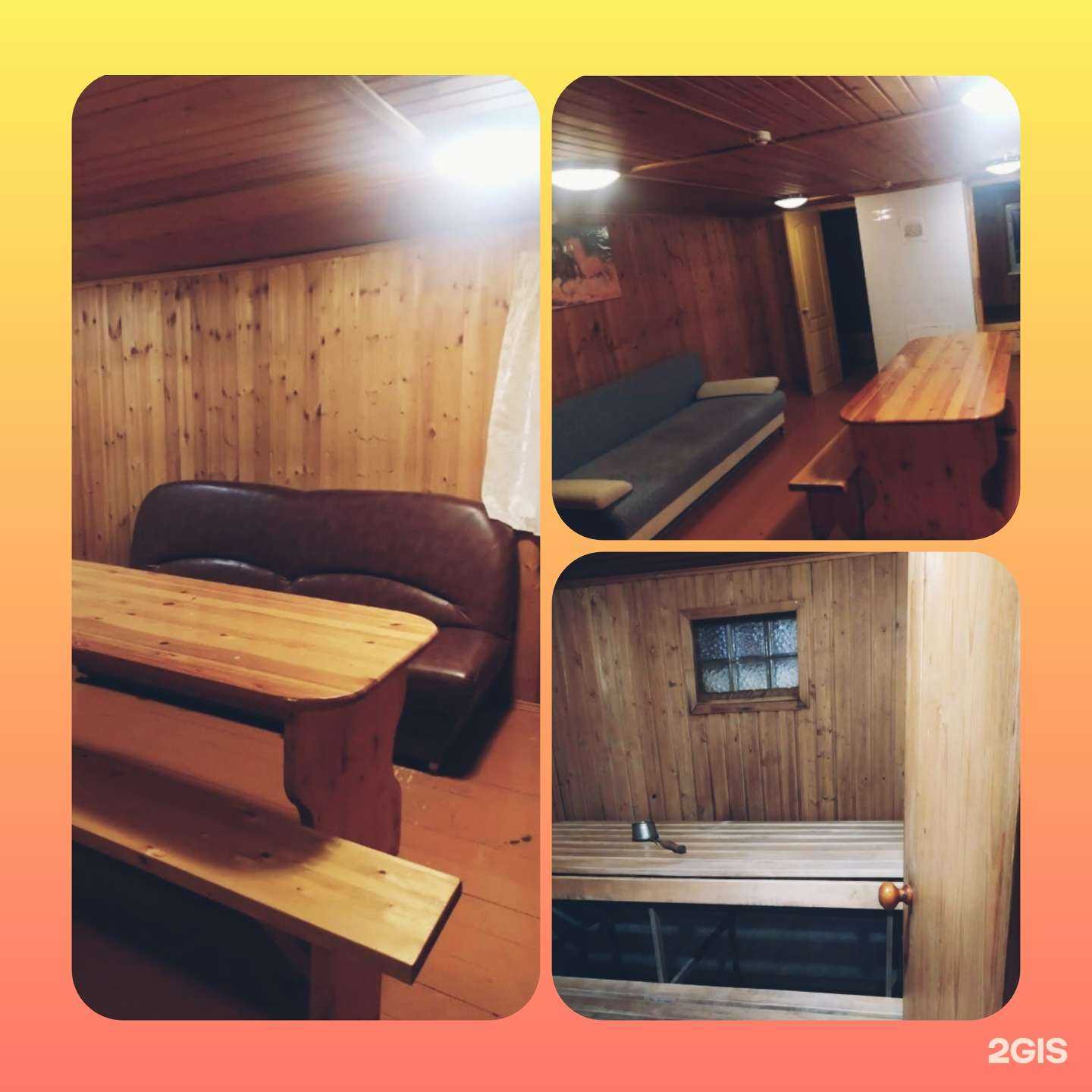 Отзывы на компанию Светлячок-Паровичок в Набережных Челнах c фото